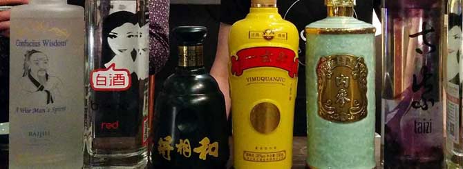 Dragon Mist gets a shoutout on wine-searcher.com